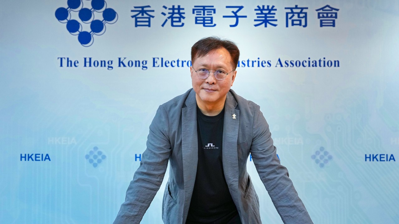 Hong Kong must ease listing rules to attract more angel funds and start-ups: HKEIA