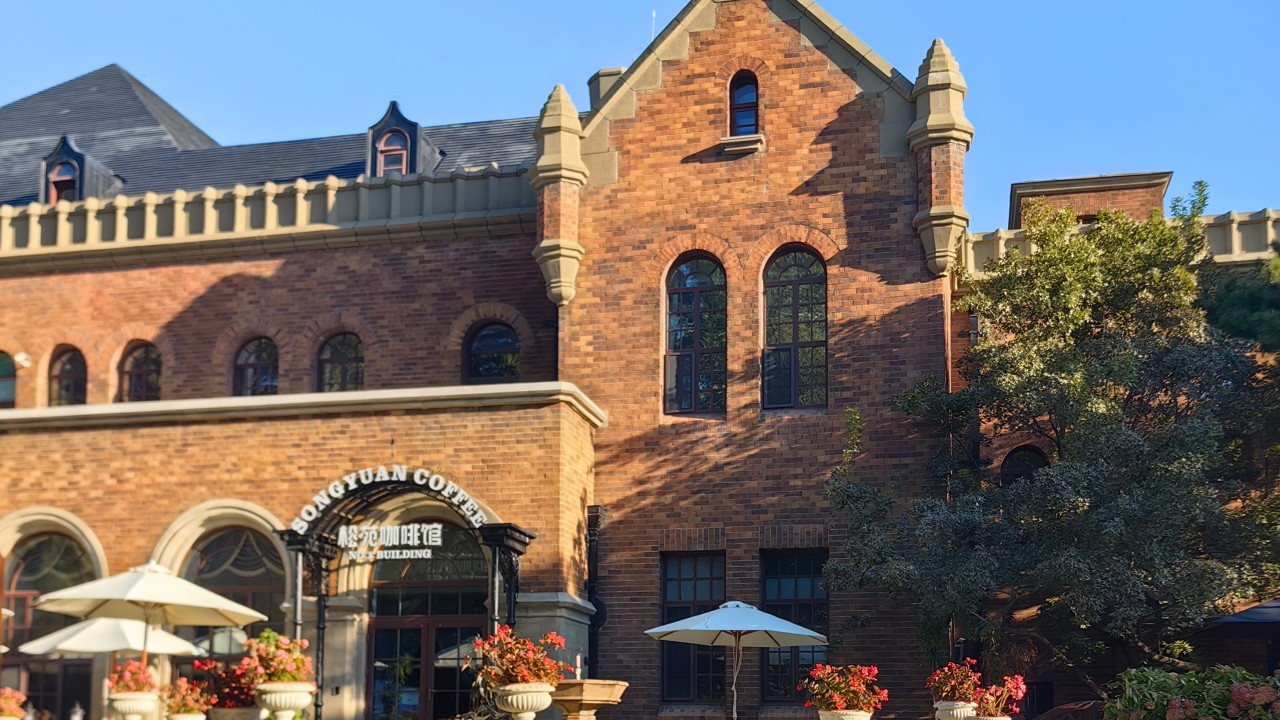Why a Communist Party boss had a coffee shop date with Chinese content creators