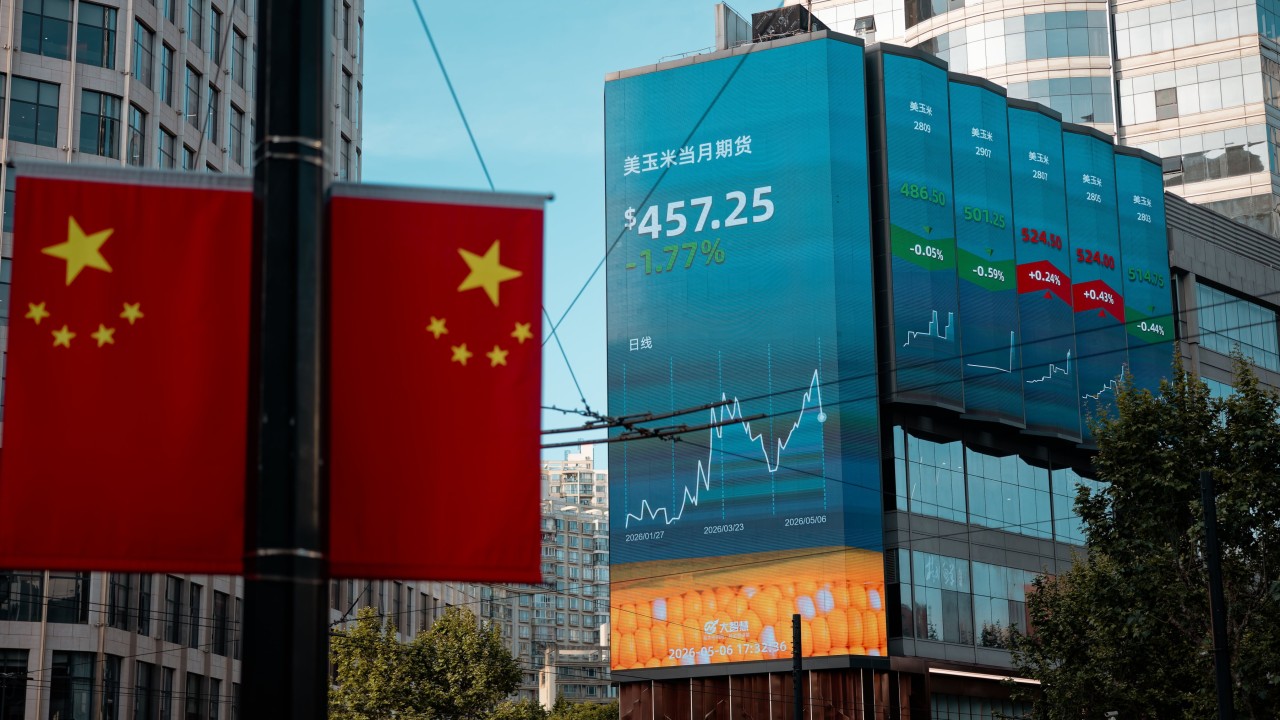 Beijing moves to steady A-share market after sharp tech sell-off