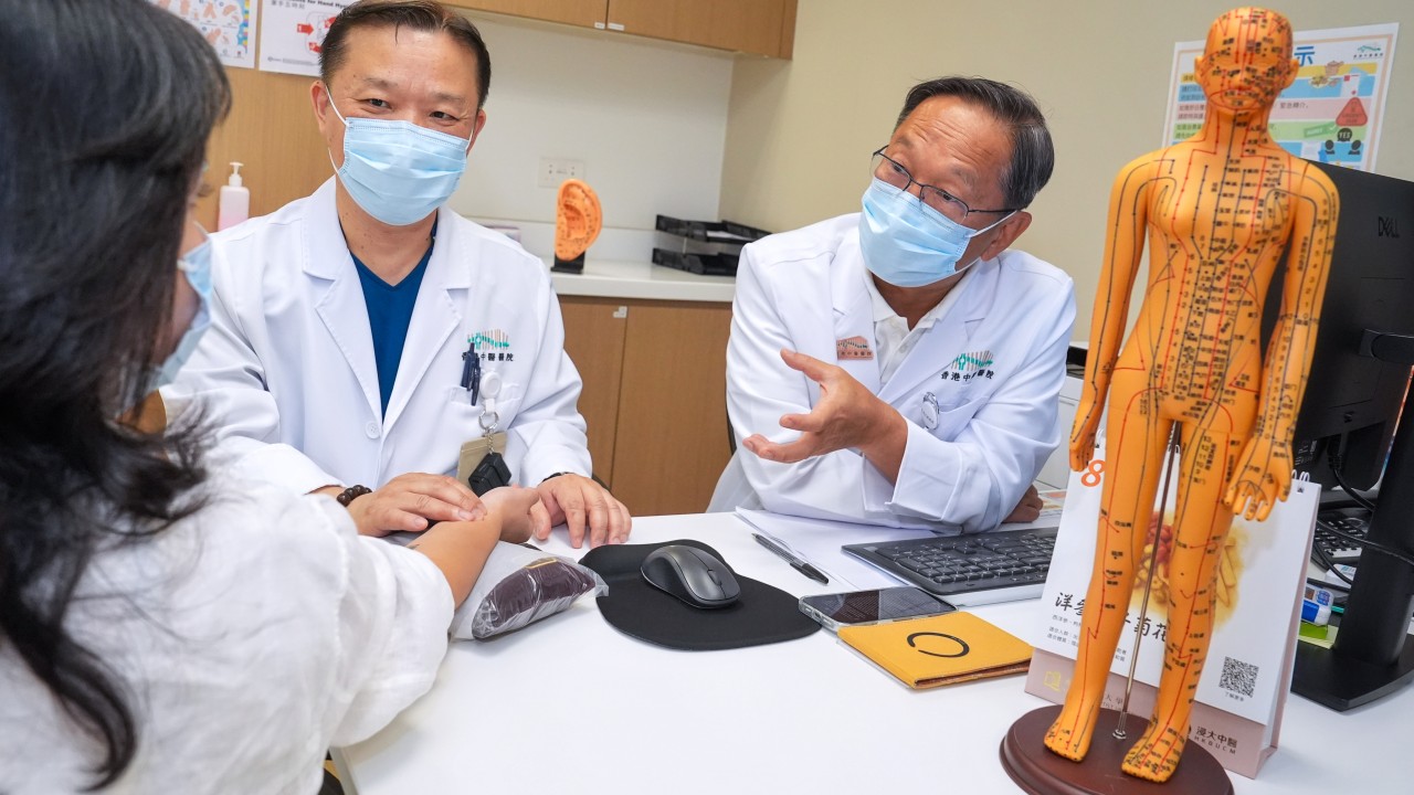 Inside Hong Kong’s Chinese Medicine Hospital, where Eastern and Western healthcare meet