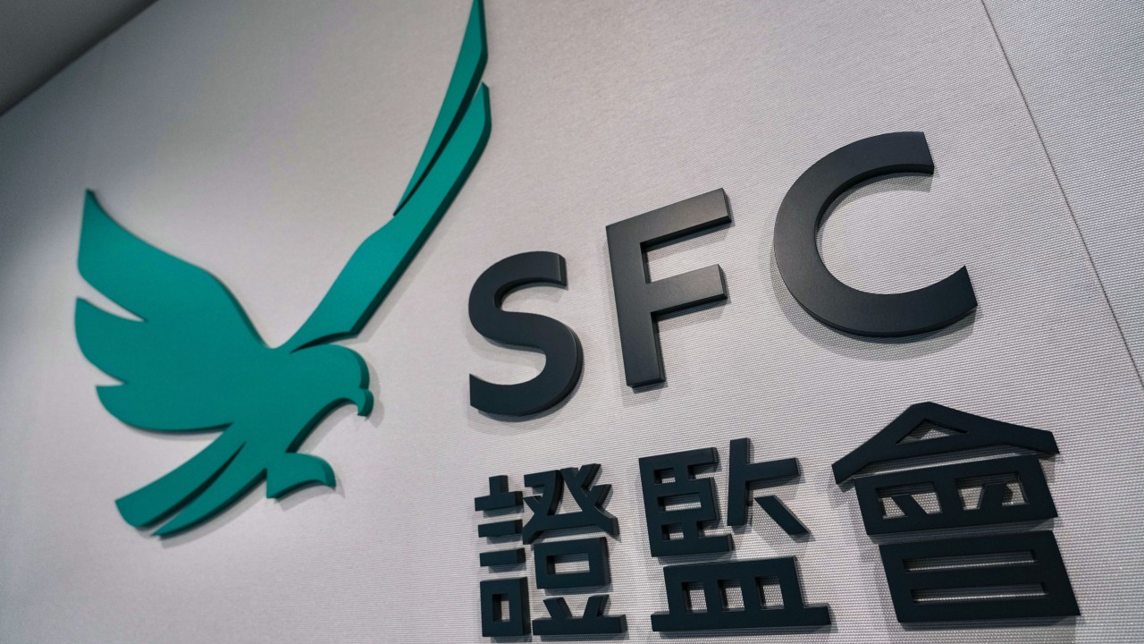 Hong Kong watchdog orders suspension of third stock in a month