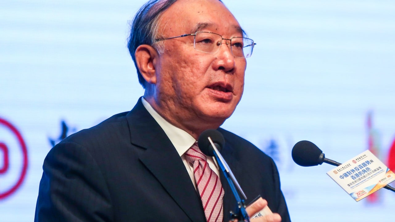Former Chongqing mayor Huang Qifan under investigation for corruption