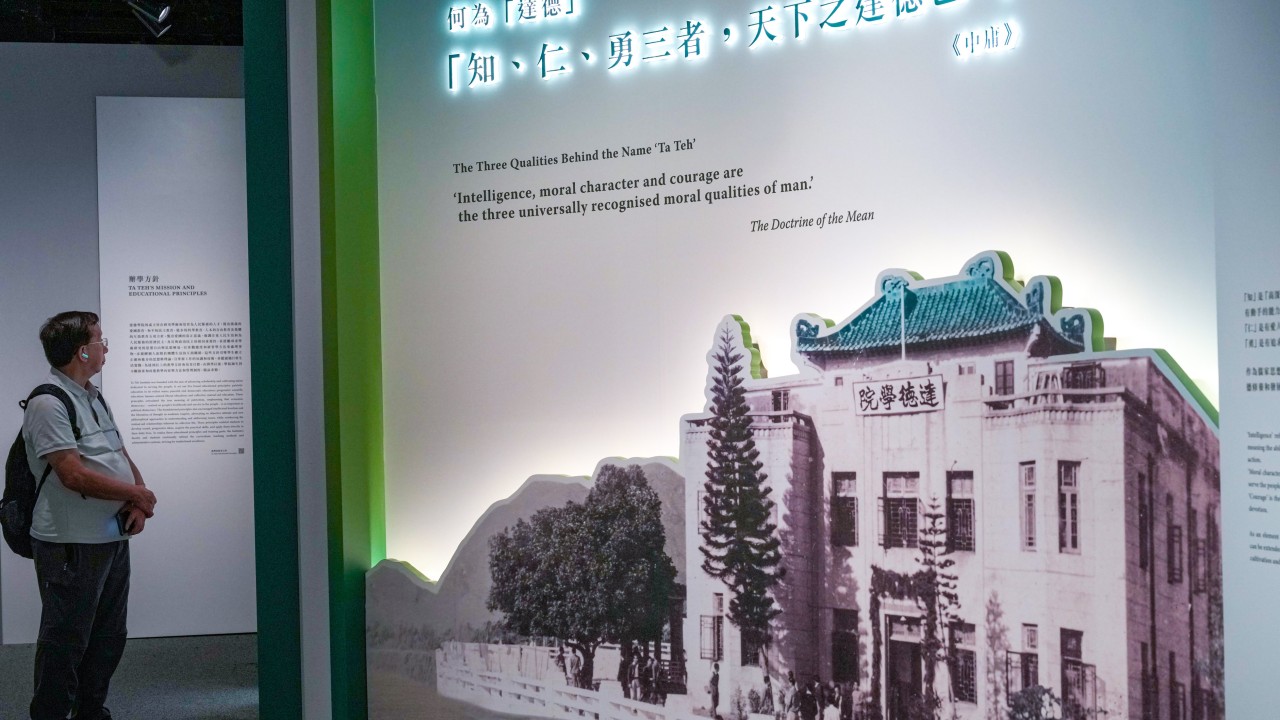 Exhibition of pioneering Hong Kong school for national talent in early 1940s opens