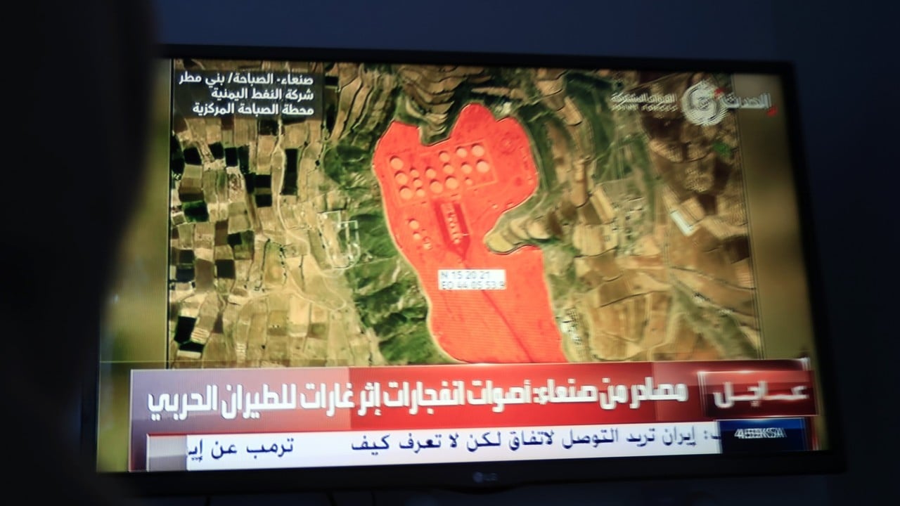 Aramco facility hit as Houthis and Saudi coalition exchange attacks