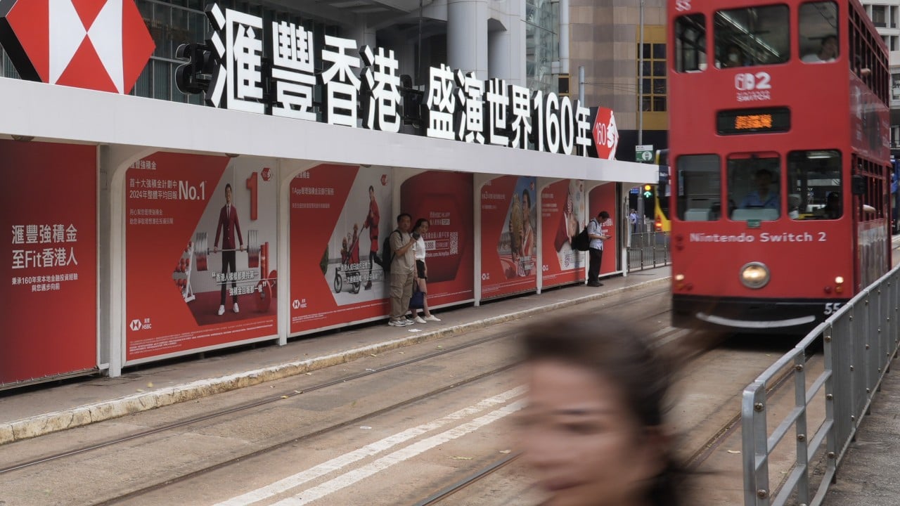 HSBC to double Hong Kong AI team to 300, outpacing Singapore plan