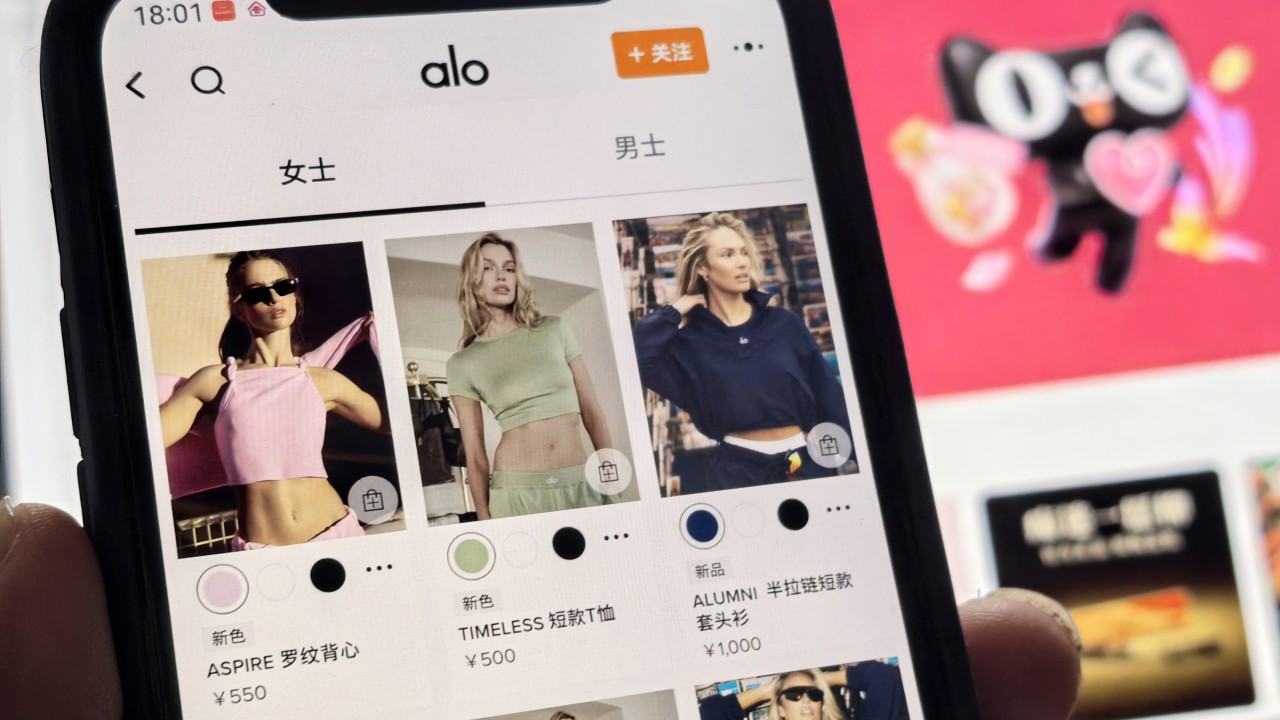 Alibaba sets sights on record-breaking Singles’ Day with 1 million brands joining festival