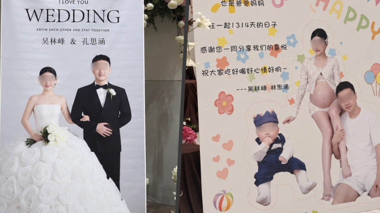 Chinese man celebrates wedding to one woman, baby with ex-lover at same venue on same day
