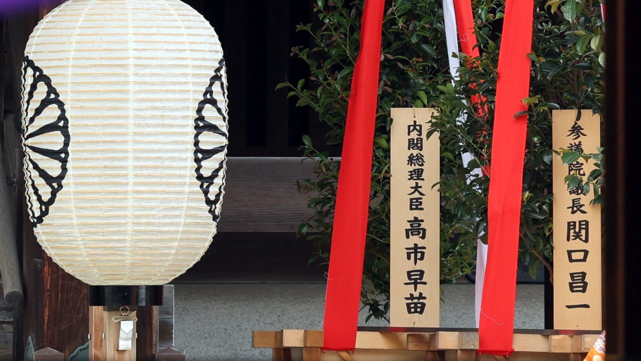Japan’s Takaichi sends offering to controversial Yasukuni war shrine