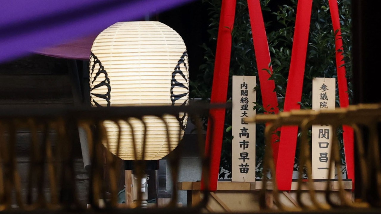 Çin, Yasukuni ritüel sunusu nedeniyle Japonya Başbakanı Takaichi'yi kınadı ve 'yeniden militerleşme' uyarısında bulundu