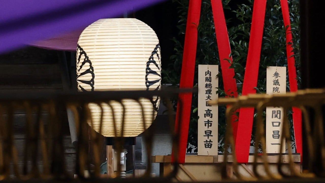 Çin, Yasukuni ritüel sunusu nedeniyle Japonya Başbakanı Takaichi'yi kınadı ve 'yeniden militerleşme' uyarısında bulundu