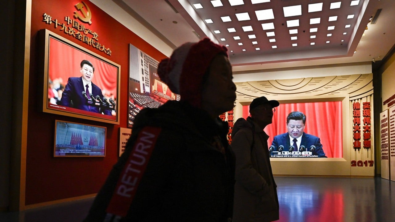 Long March shows why the Communist Party needs strong leadership: state media