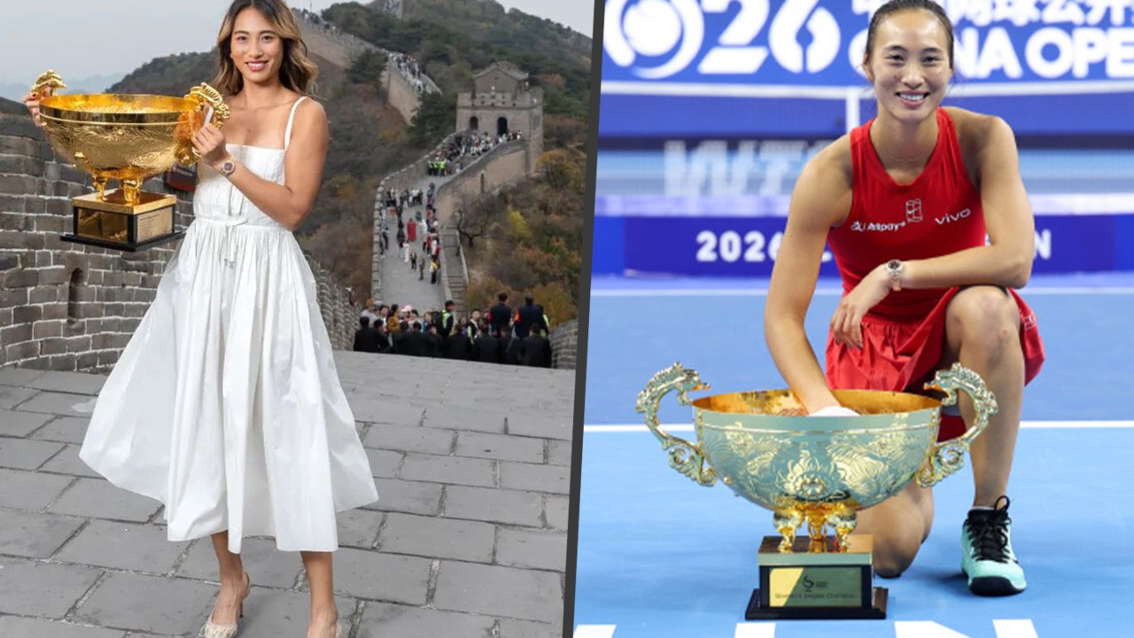 ‘Seeking male approval’: Chinese tennis star criticised for glamorous photo shoot with trophy