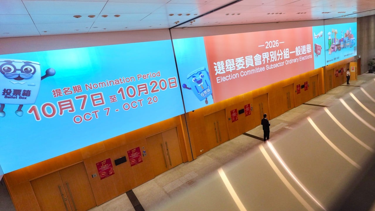 Contested subsectors double in Hong Kong’s Election Committee poll