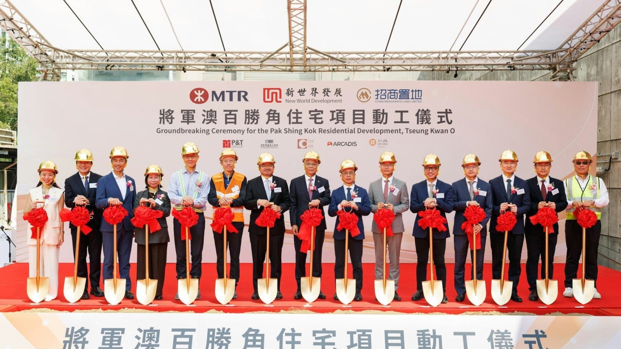 Surveyors say presales at Pak Shing Kok residential project could begin in 2028