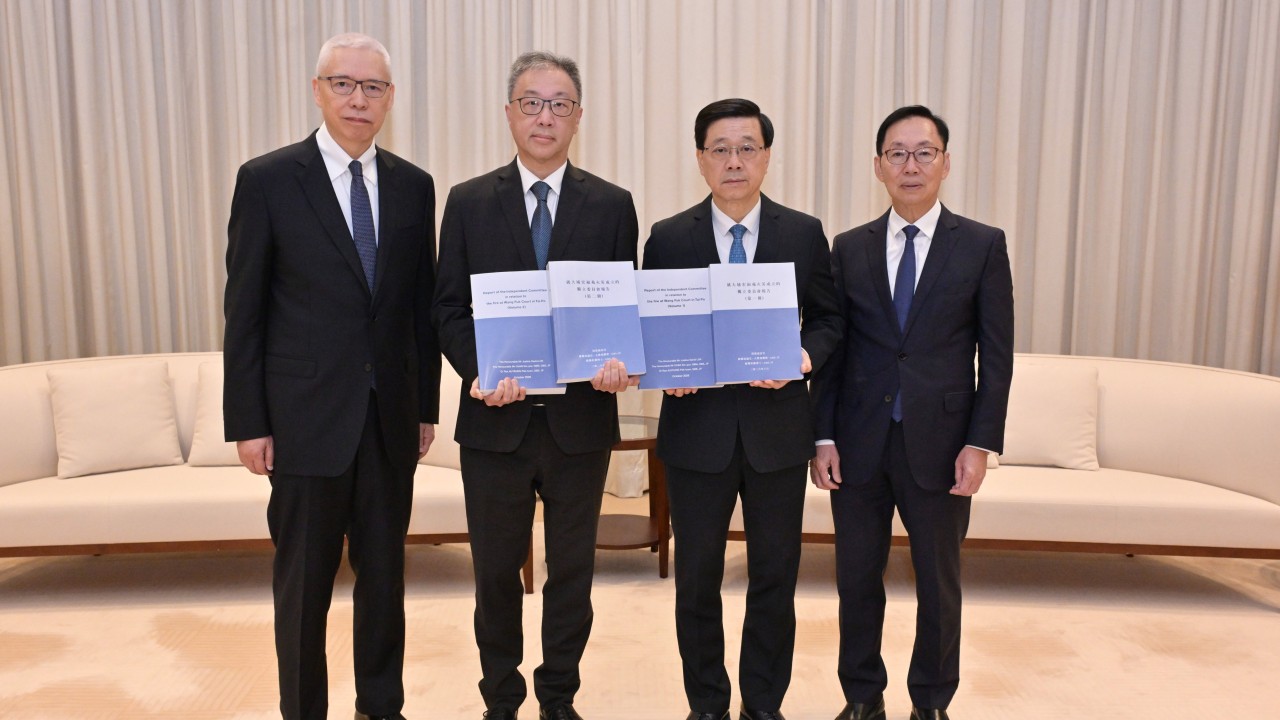 Tai Po fire inquiry submits final report, targets 4 government bodies