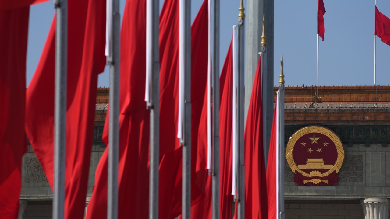 China party meeting, stocks slump, HSBC leads earnings