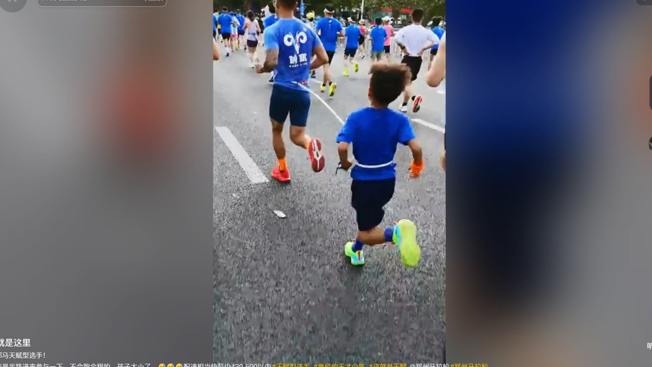 China dad handed 3-year race ban after dragging rope-tied son around marathon