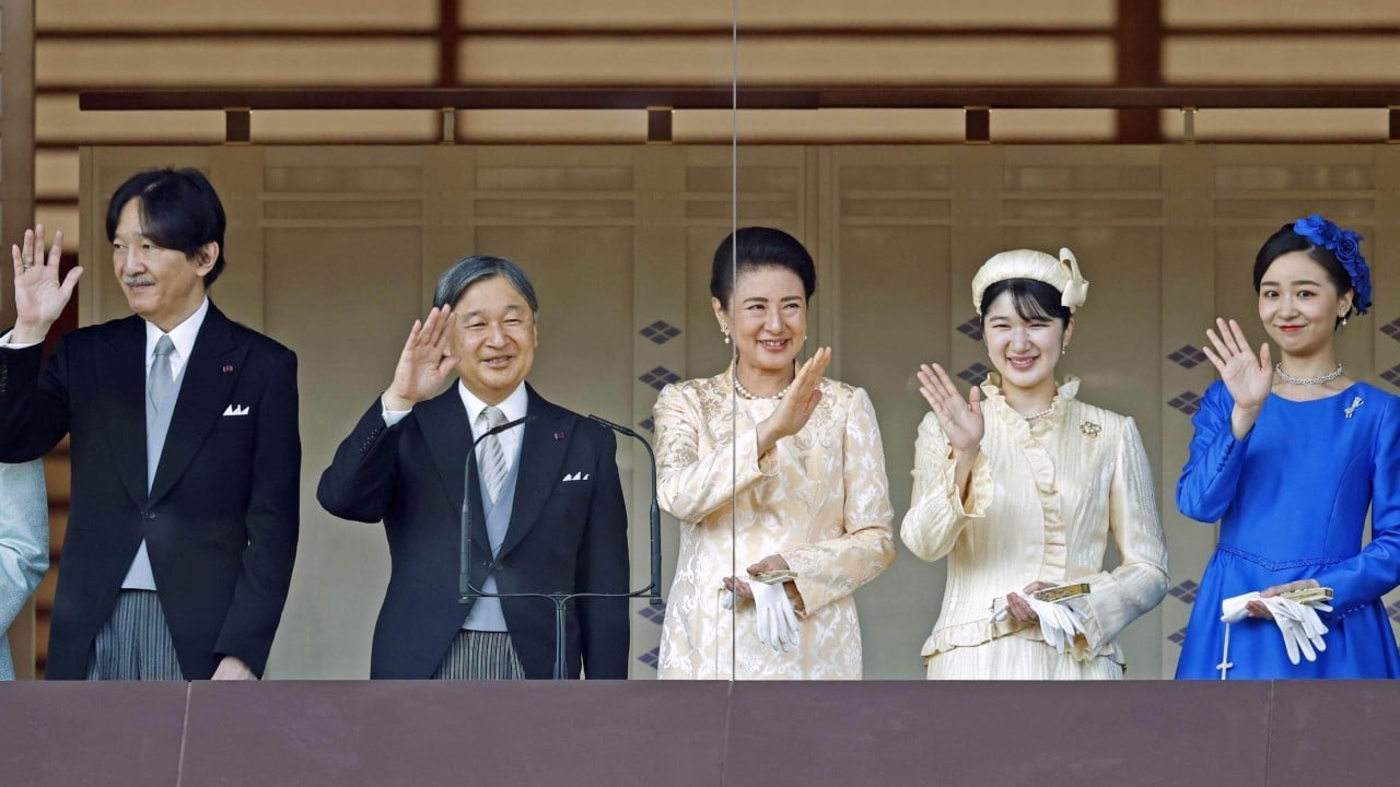 Revised law to maintain Japan’s imperial family size takes effect