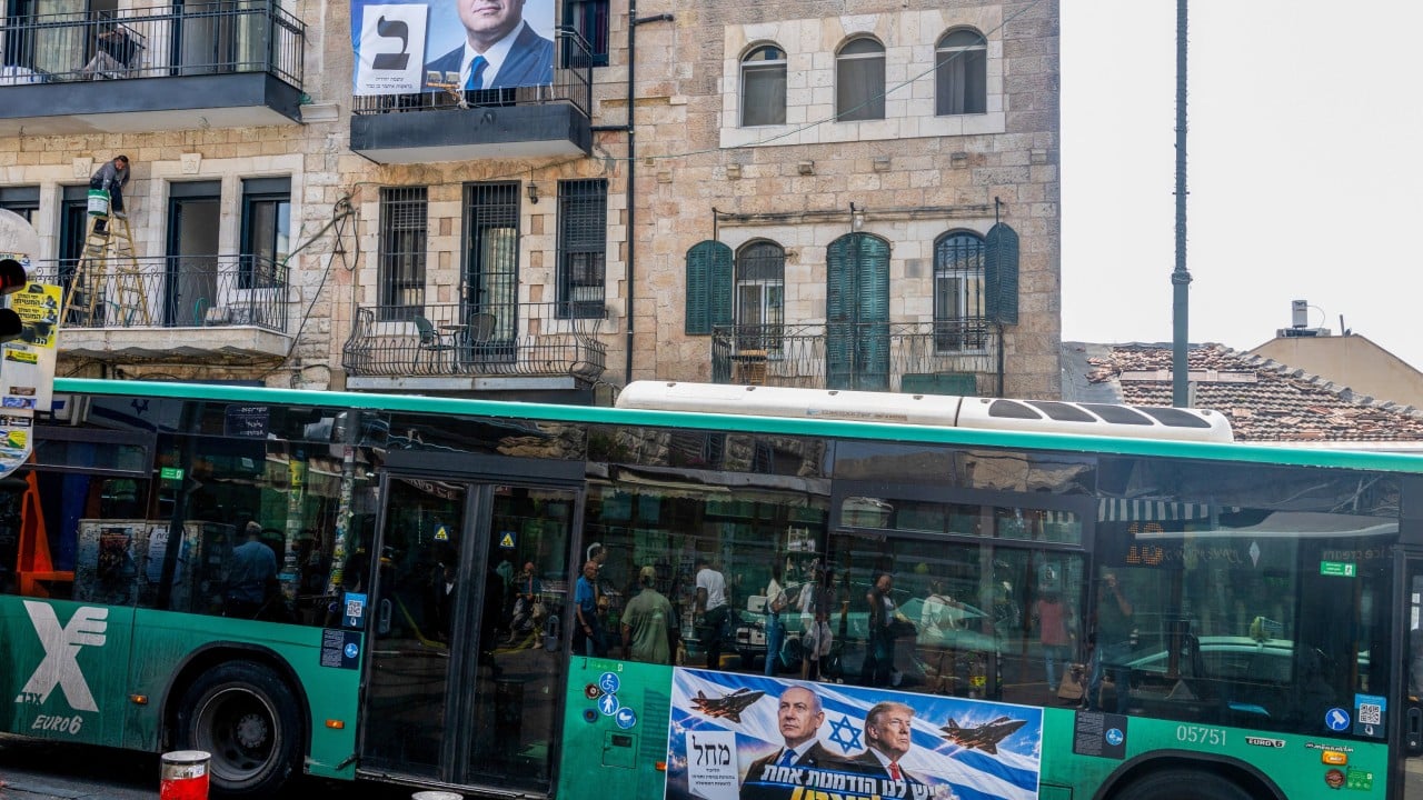 Netanyahu, İran'ın seçimi engellemeye çalışabileceği konusunda uyardı ve ' bizi sınamayın' dedi