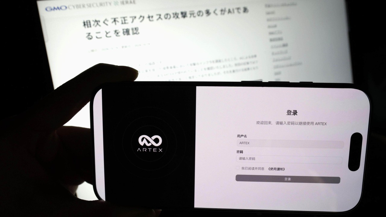 Japan companies to compensate customers after major cyberattacks