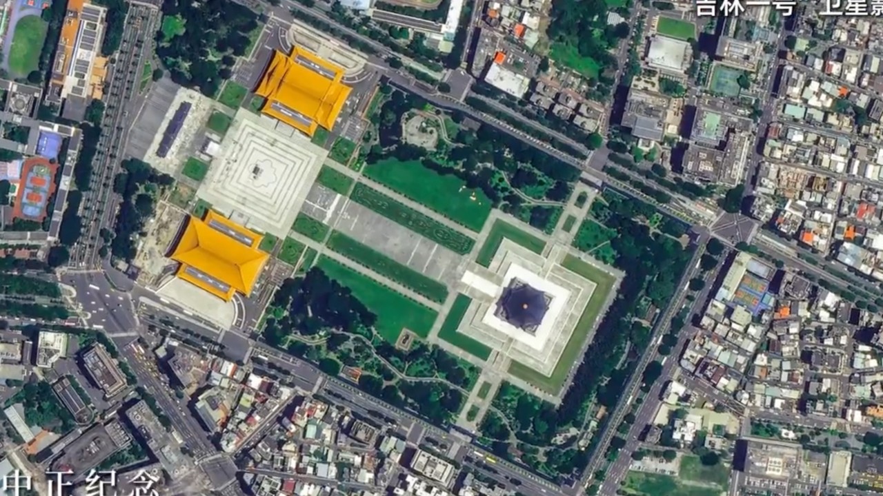 Taiwan vows vigilance as Beijing releases detailed satellite imagery of island landmarks