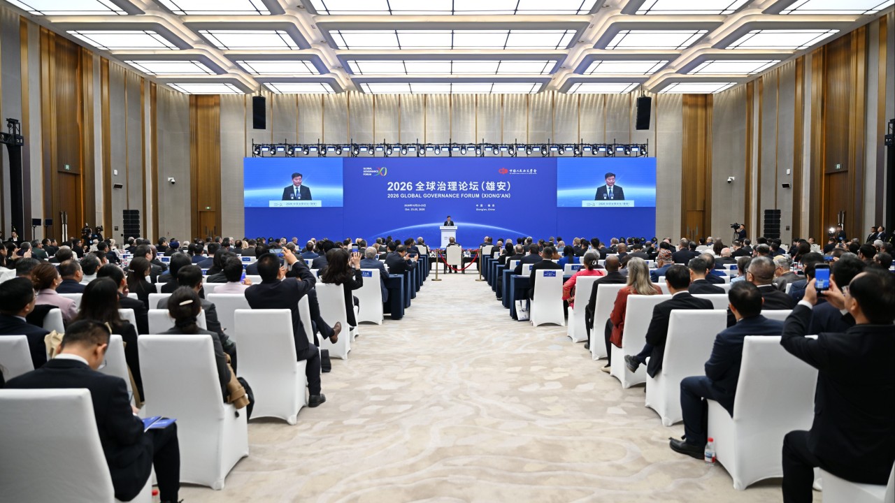 Beijing pushes for UN-led governance of artificial intelligence at global forum