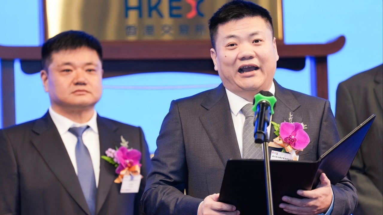 Chinese circuit board firm Dongshan Precision plunges at Hong Kong debut