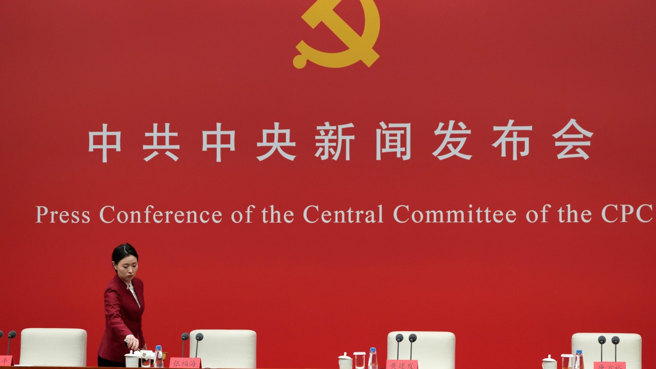 Are the latest Communist Party promotions a sign of a new political trend in China?