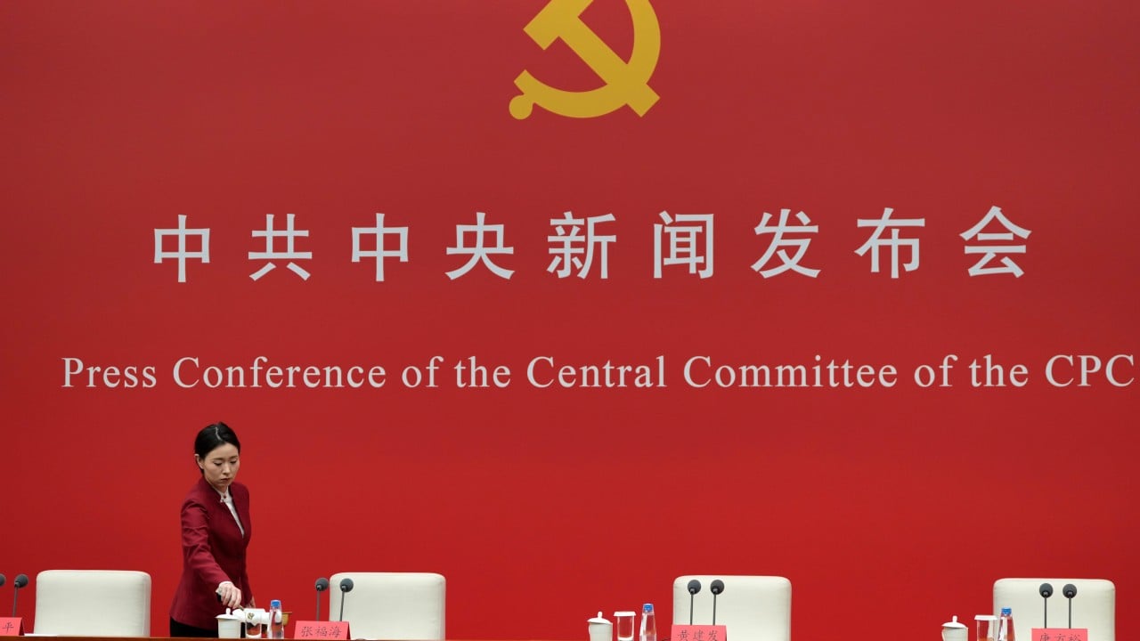 Are the latest Communist Party promotions a sign of a new political trend in China?