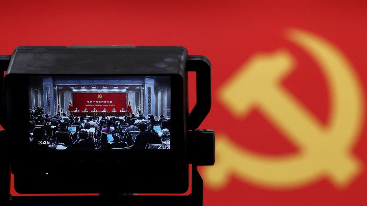 ‘Unwritten rules’ become newest target in Communist Party’s war on corruption