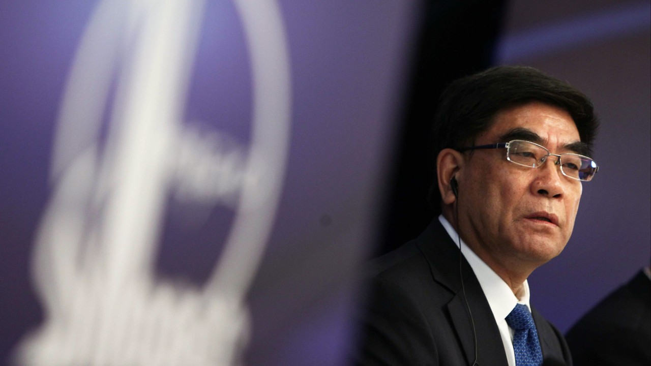 China places former Sinopec, CNOOC boss Fu Chengyu, 75, under corruption probe