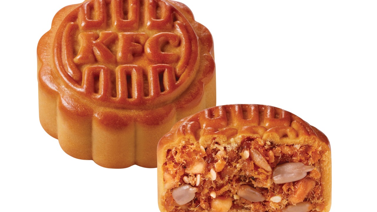 KFC unveils chicken mooncakes at new Hong Kong outlet among other new dishes