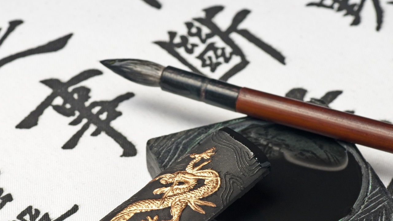 Chinese exceptionalism, law vs etiquette and ‘chopsticks people’