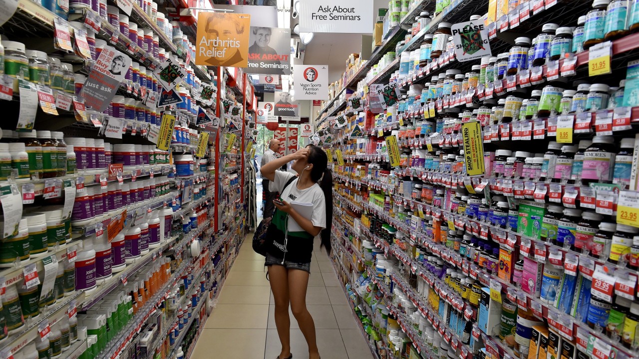 GeneHarbor mulls IPO to fund new medicinal products, add to supplements