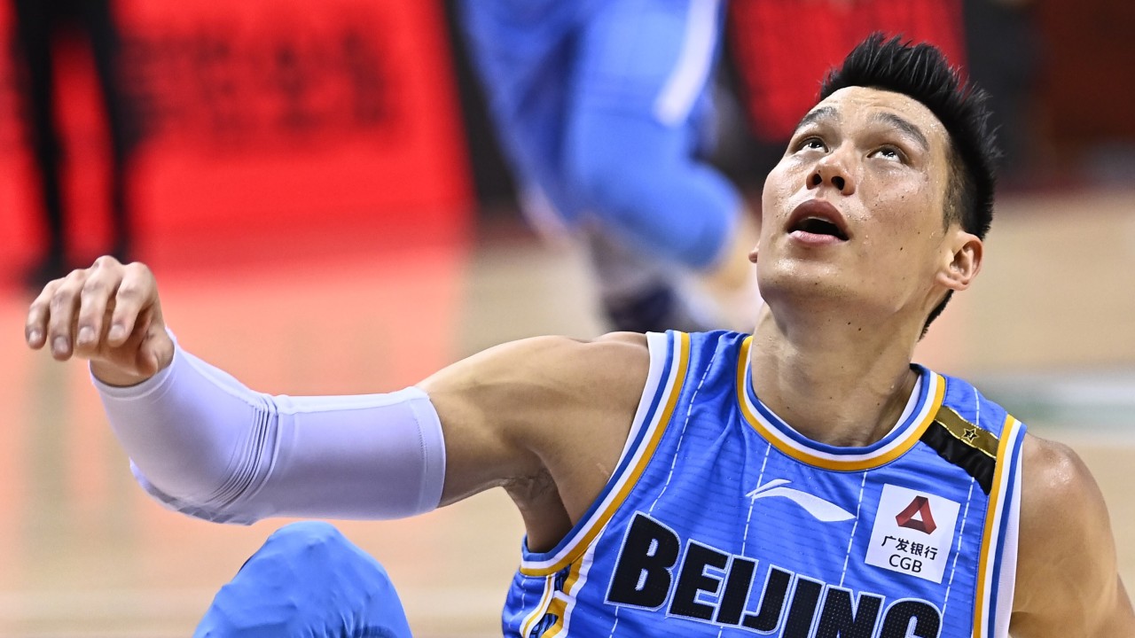 jeremy lin ducks jersey