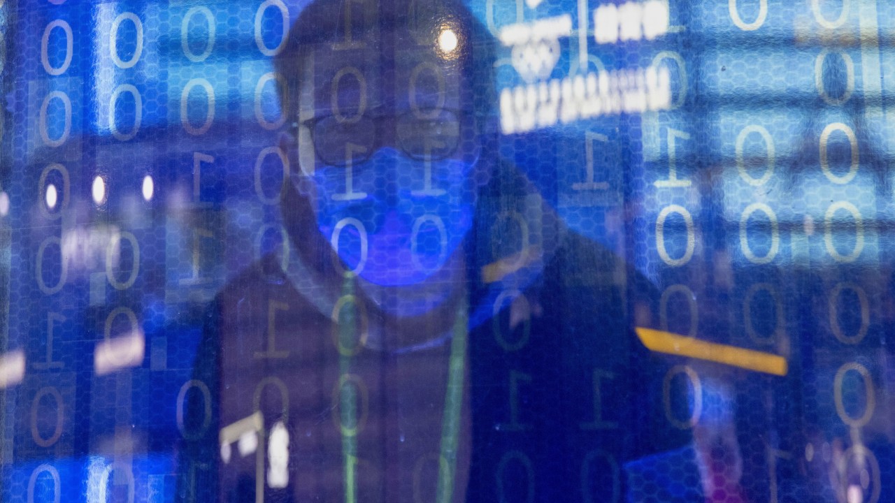 Image for China pivots to state-corporate partnerships in drive for technology self-reliance