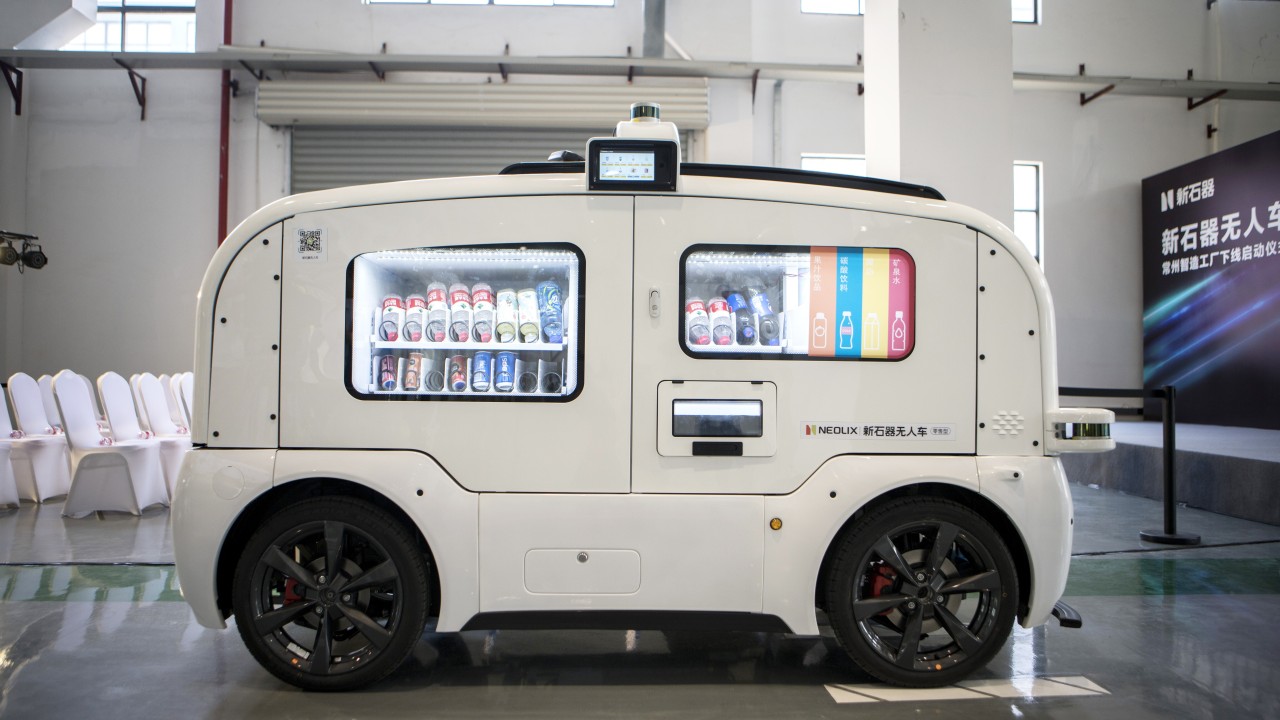 Image for Mountain park in Wuhan gets hi-tech upgrade with self-driving buses, vending vans and cleaning vehicles