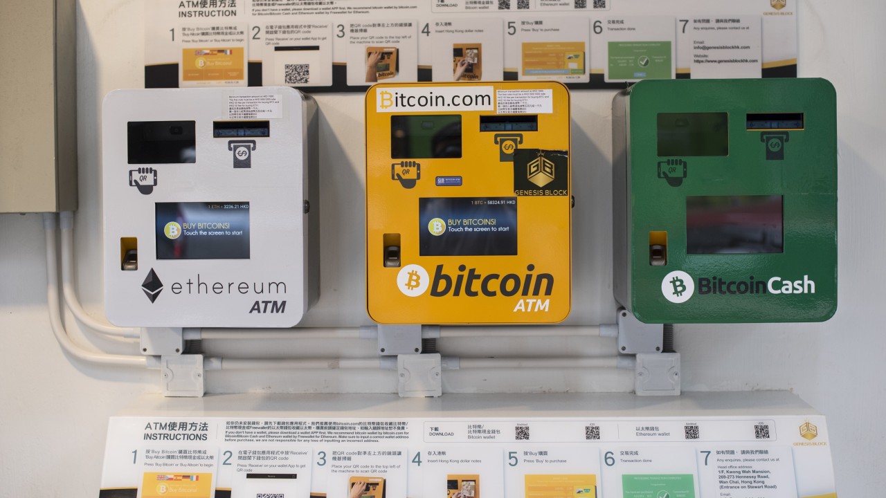 Image for New anti-money-laundering regulations should exclude Hong Kong’s bitcoin ATMs to sustain innovation, says industry body