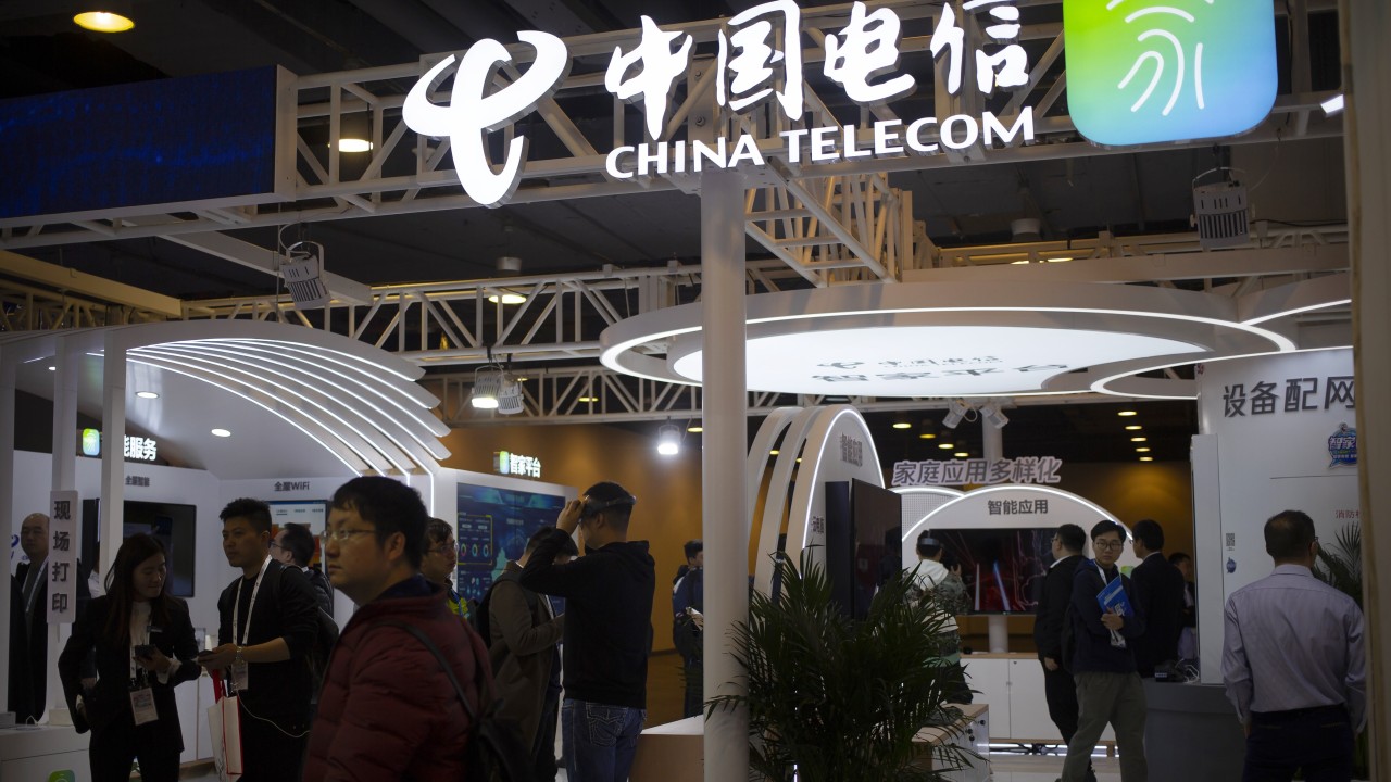 Image for China Telecom launches quantum encrypted phone calls on smartphones in a new pilot programme