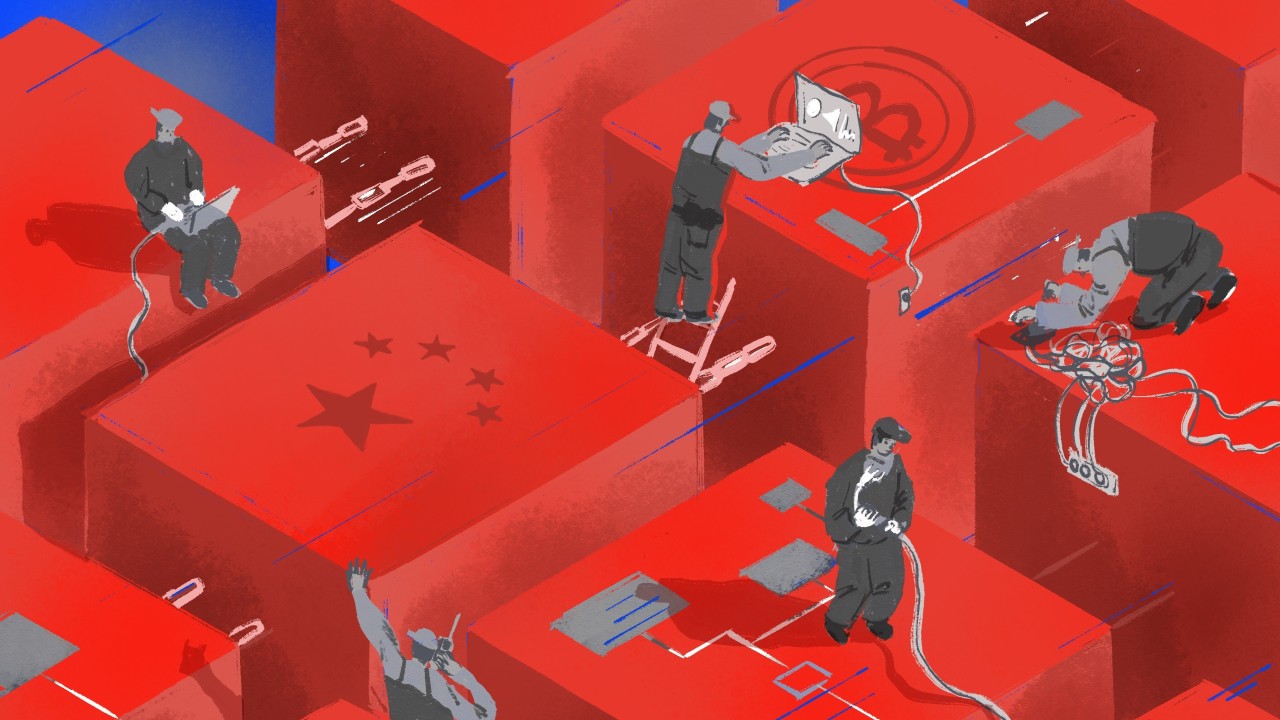 Image for What blockchain is, how it works and how China will lead the world