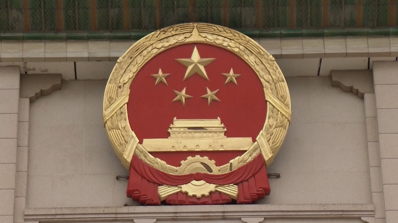 Why businesses may have to ‘pick sides’ if China starts using anti-sanctions law