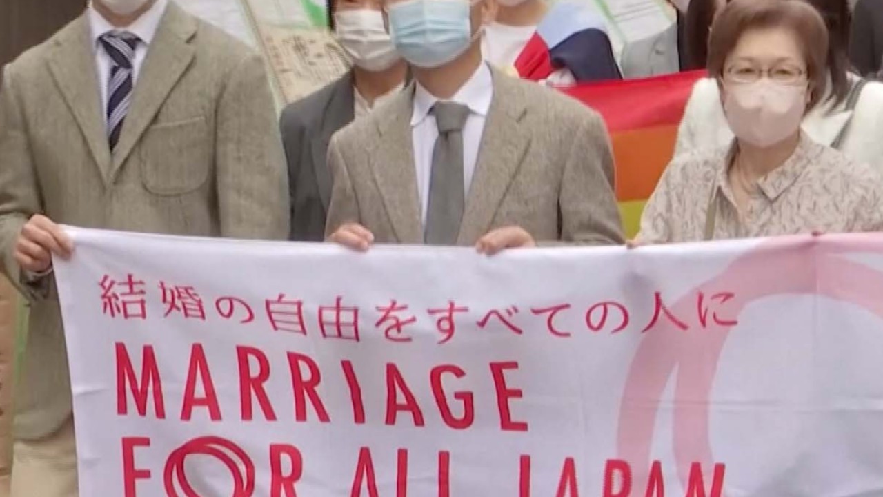 Japan LGBTQ activists launch engagement group ahead of G7