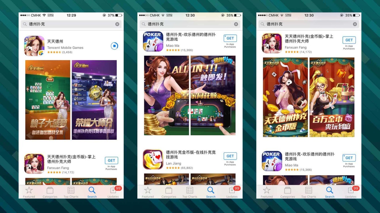 China poker online game China poker online game