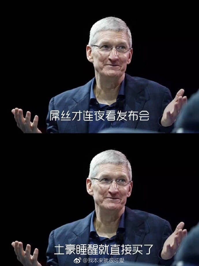 Apple’s rivals in China pounce on the new iPhones Huawei