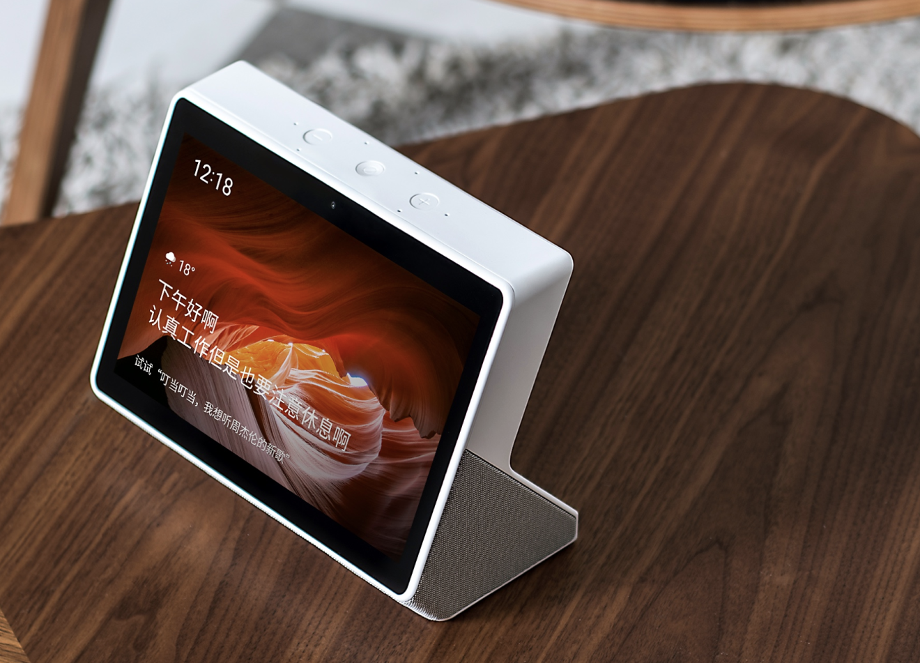 The DingDang smart display measures 8 inches. (Picture: Tencent)