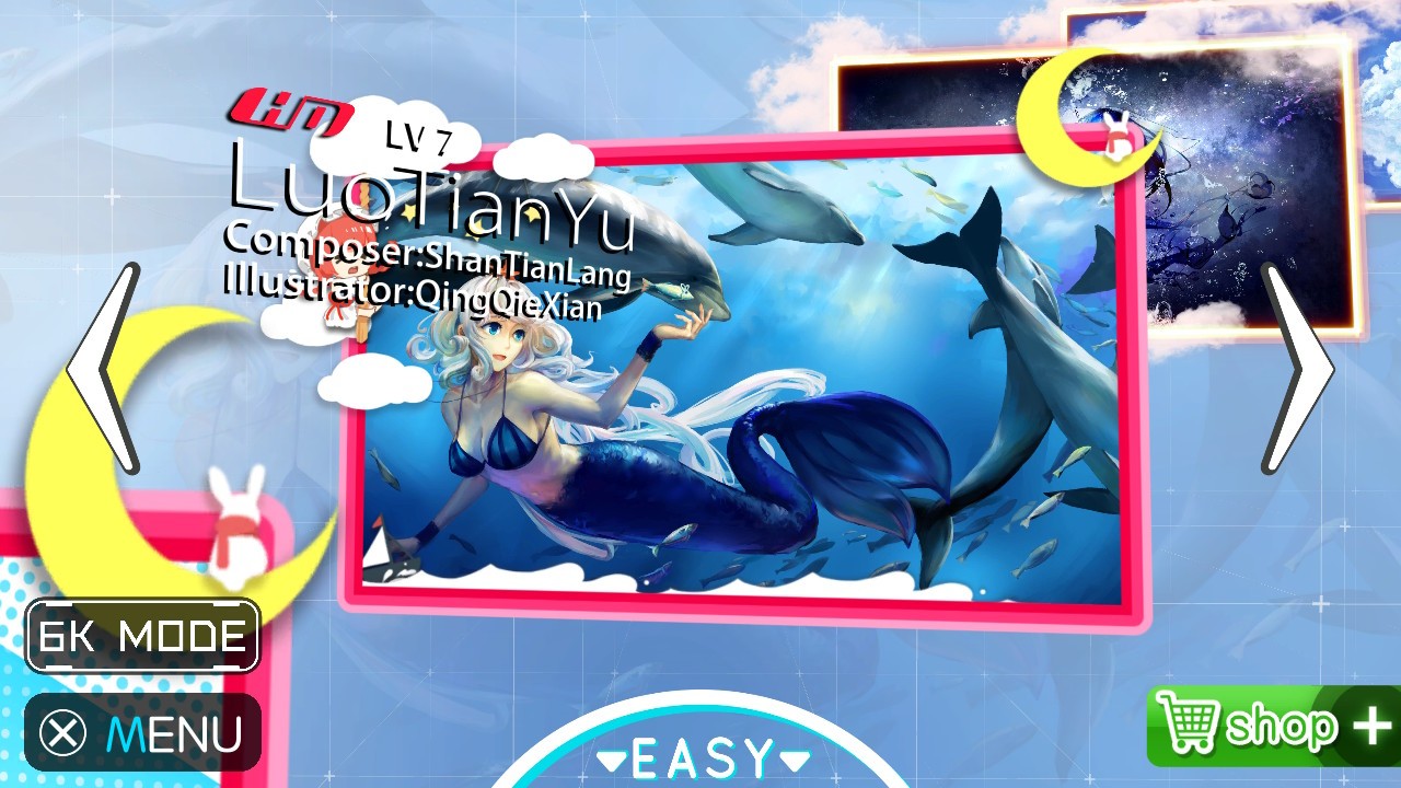 I appreciate the simplicity of Musynx. You open the game, select a song and off you go. (Picture: I-Inferno)