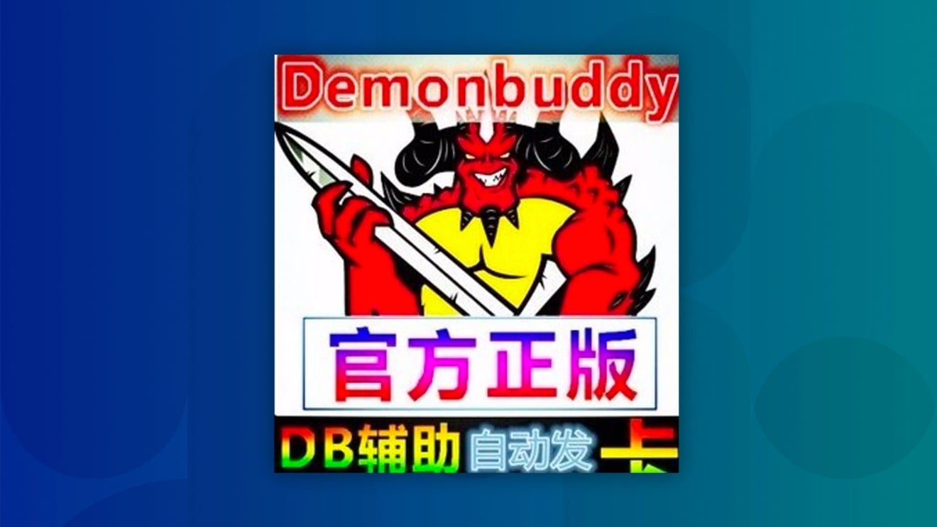 I would actually like to play a game called Demon Buddy. (Picture: Taobao)