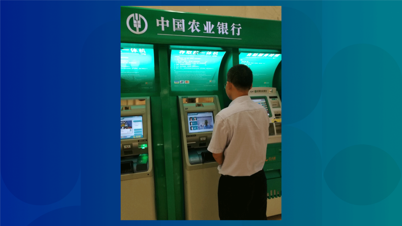 At least the ATM won’t eat his card. (Picture: Handout)