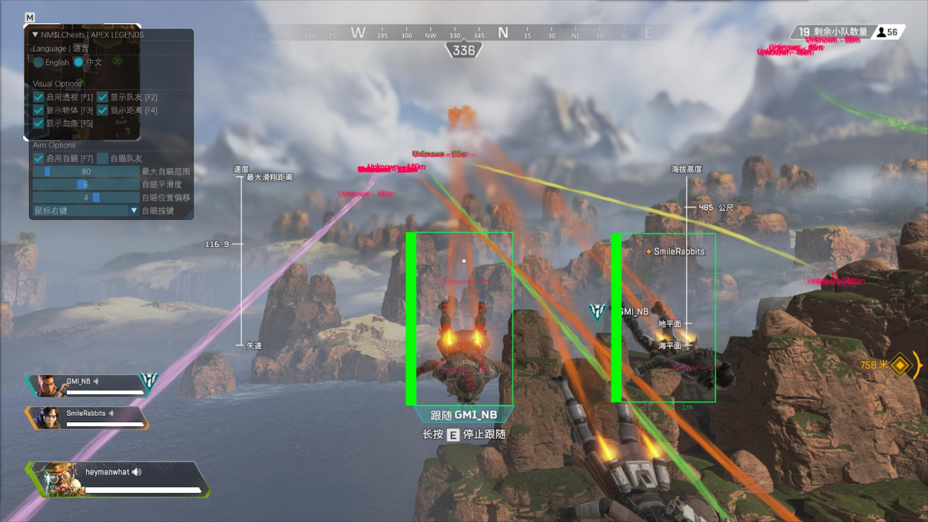 Image result for apex legends hackers