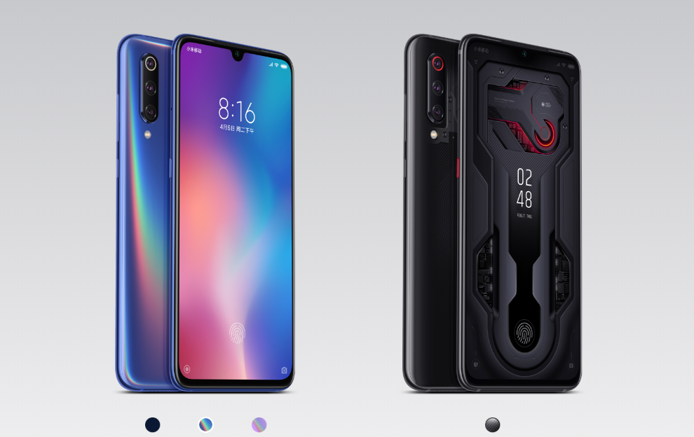 The Mi 9 comes in three colors, blue, pink and black, while the Explorer version is only available in ominous black. That's not Xiaomi's official name for it, but it should be. (Picture: Xiaomi)
